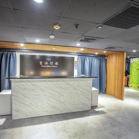 雲沐行旅 Hotel Cloud Arena-Daan ไทเป ภายนอก รูปภาพ