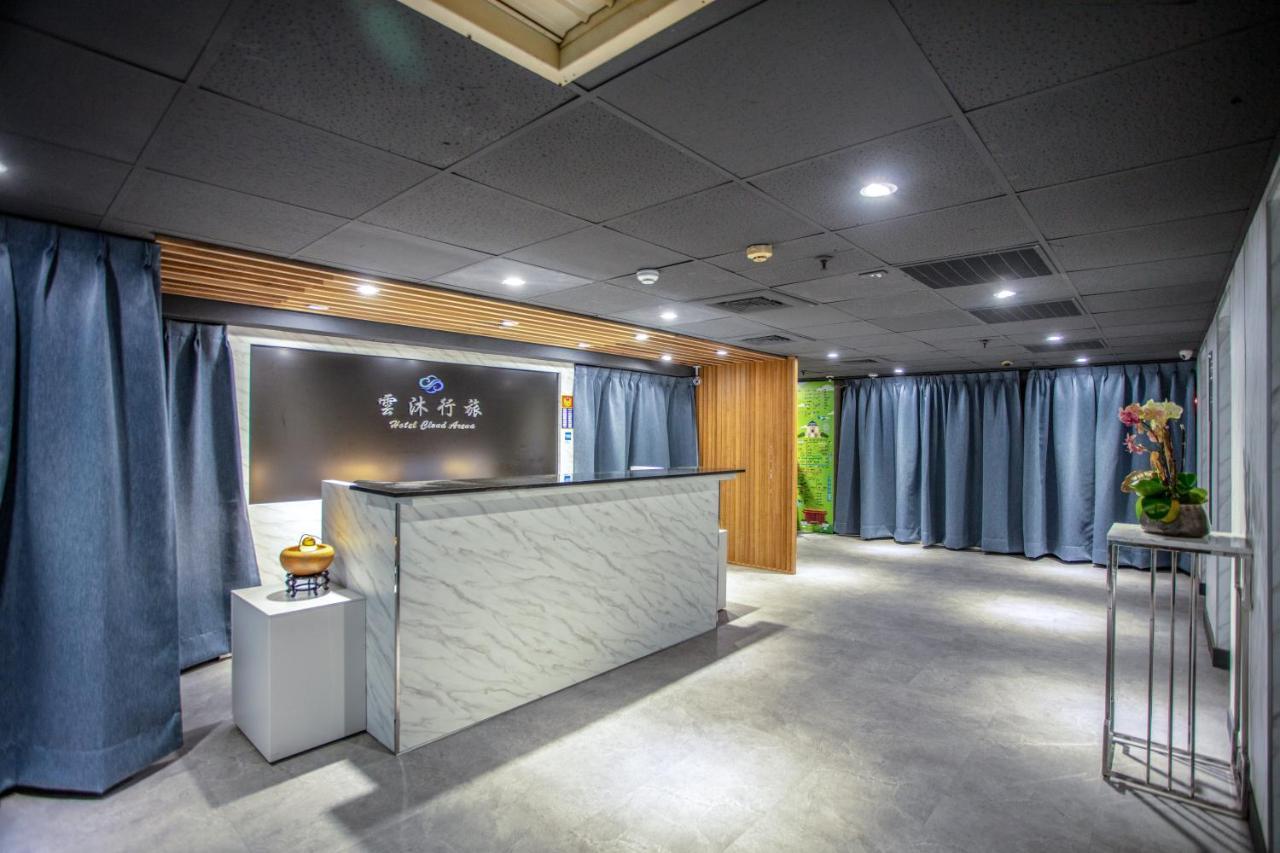 雲沐行旅 Hotel Cloud Arena-Daan ไทเป ภายนอก รูปภาพ