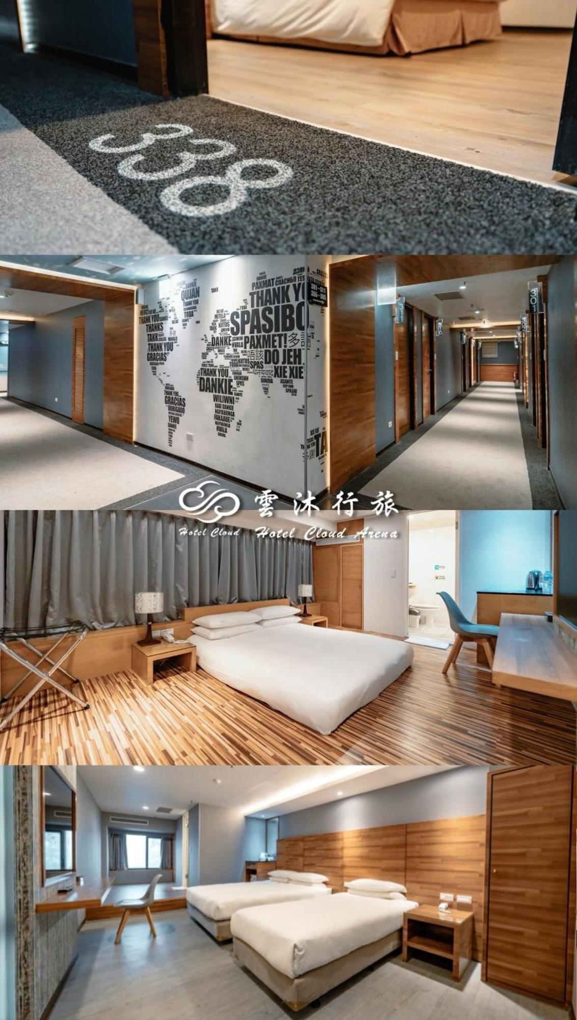 雲沐行旅 Hotel Cloud Arena-Daan ไทเป ภายนอก รูปภาพ
